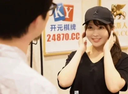 Nhân viên giao hàng dễ tính khi gặp khách