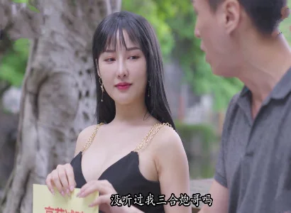 Vợ dâm thầm kín chịch với trai lạ cực sướng